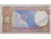 Банкнота Индия 2 (две) рупии 1975-96 год. Pick 79j. UNC